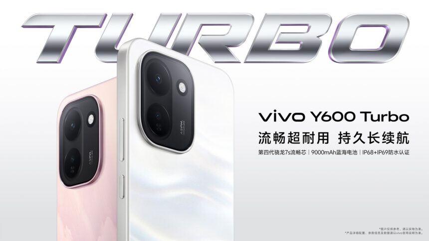 vivo Y600 Turbo debuts in China with massive 9020mAh battery and 90W fast charging