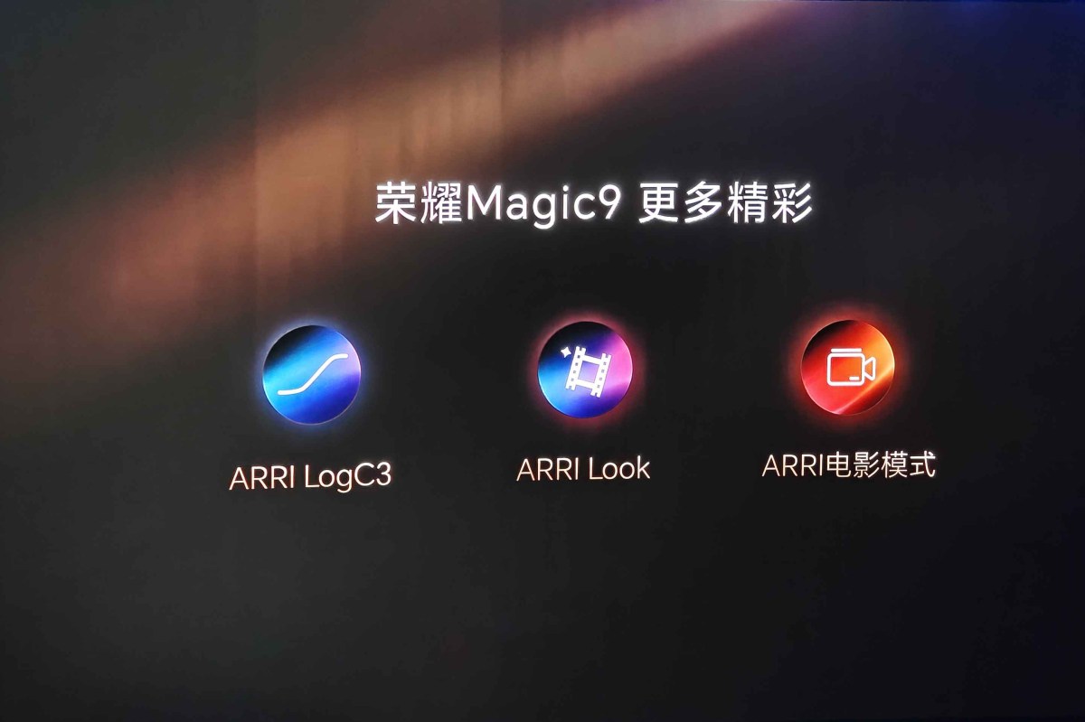 Honor Magic9 series teaser confirms ARRI partnership