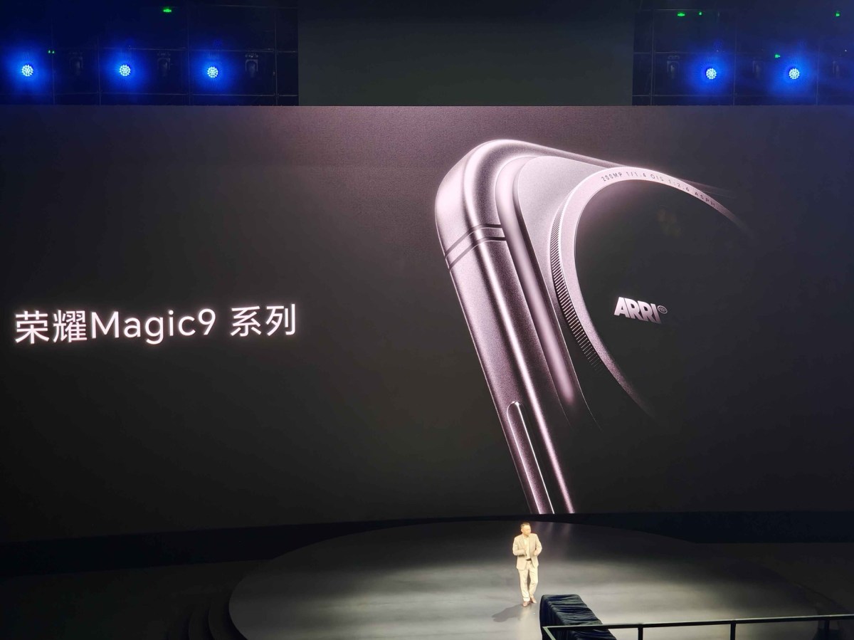 Honor Magic9 series teaser