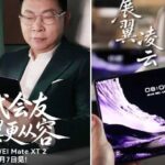 Huawei Mate XT 2 color & storage options revealed ahead of launch featured