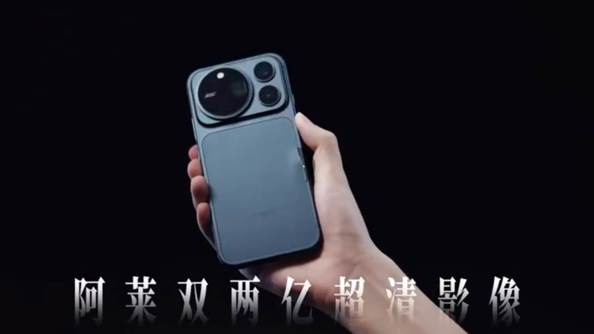 Honor Magic9 Pro Max