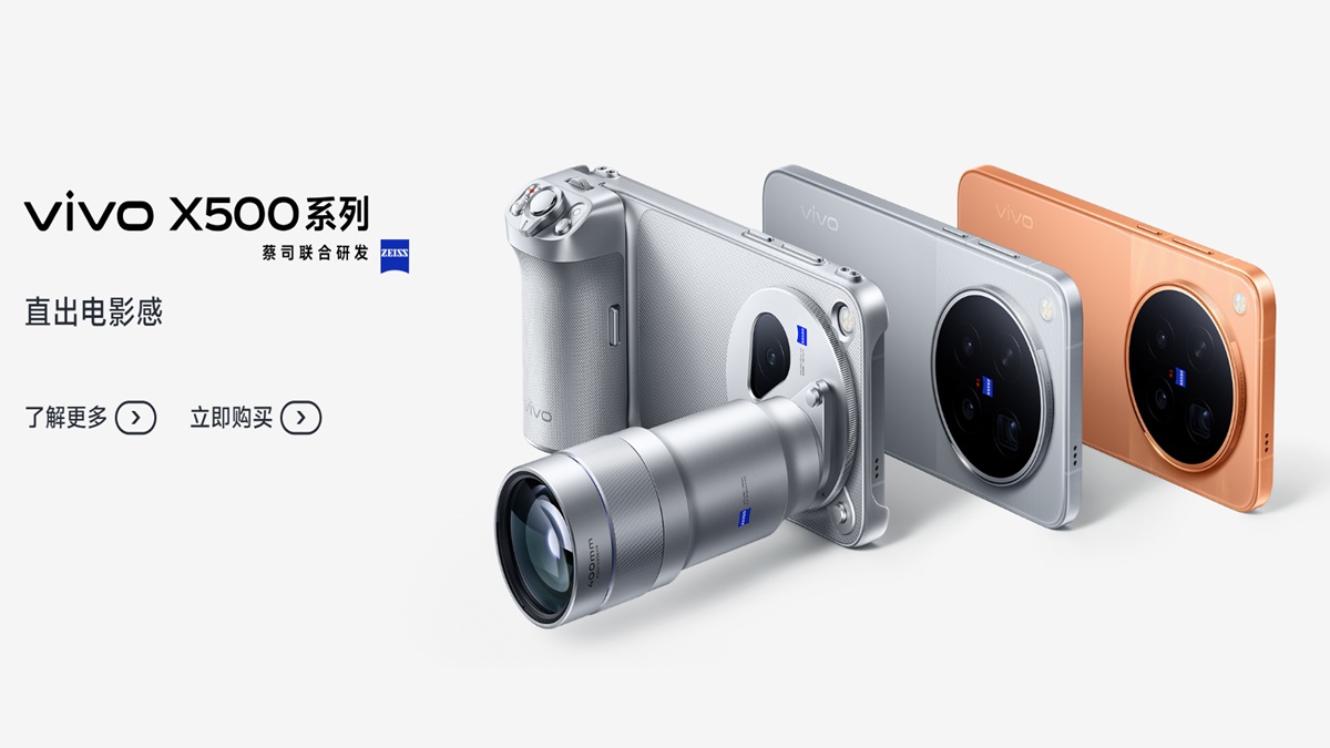 Vivo X500 series launched in China 1