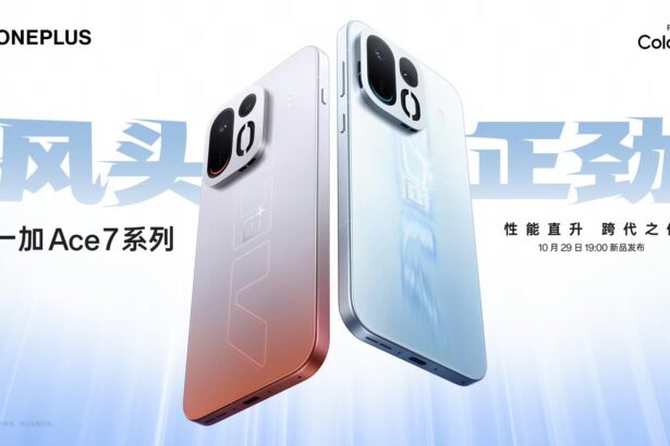 OnePlus Ace 7 series launching in China on October 29