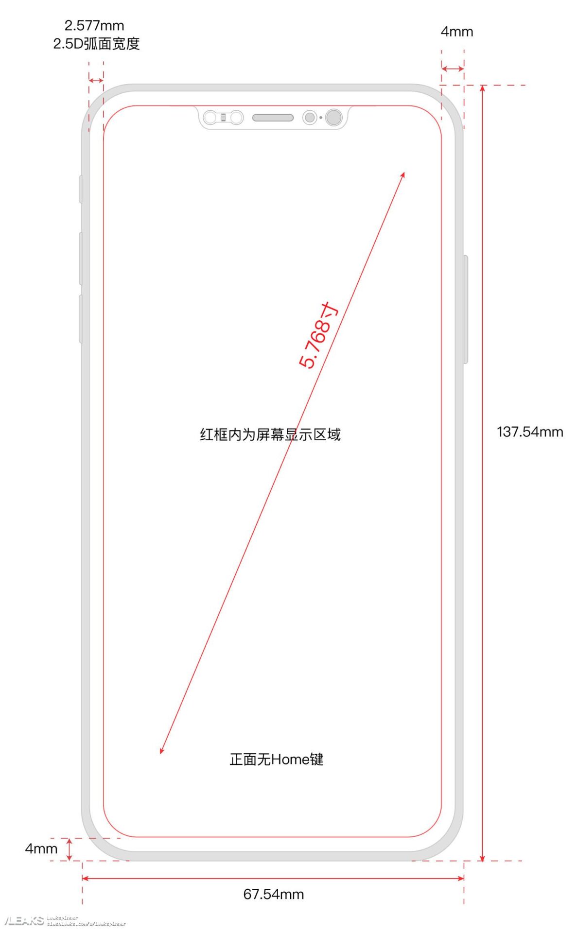 iPhone 8 Dimensions Leaked: 5.8-inch Screen and More