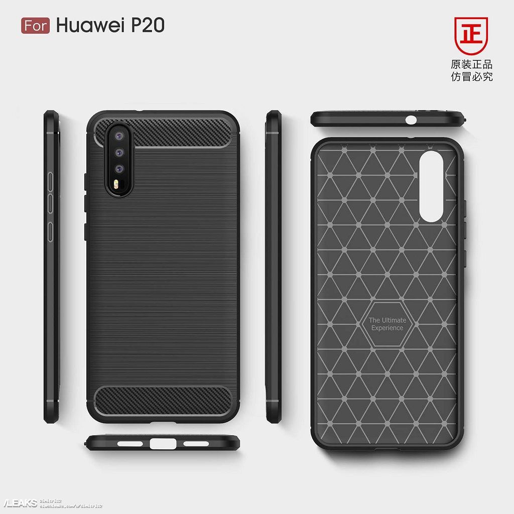 Huawei P20