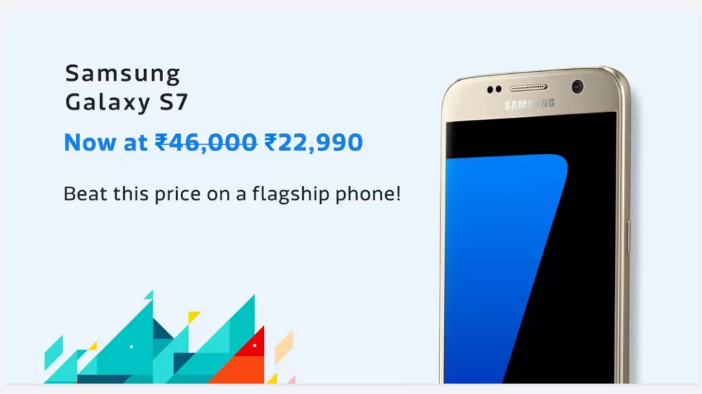Flipkart Samsung Carnival sale