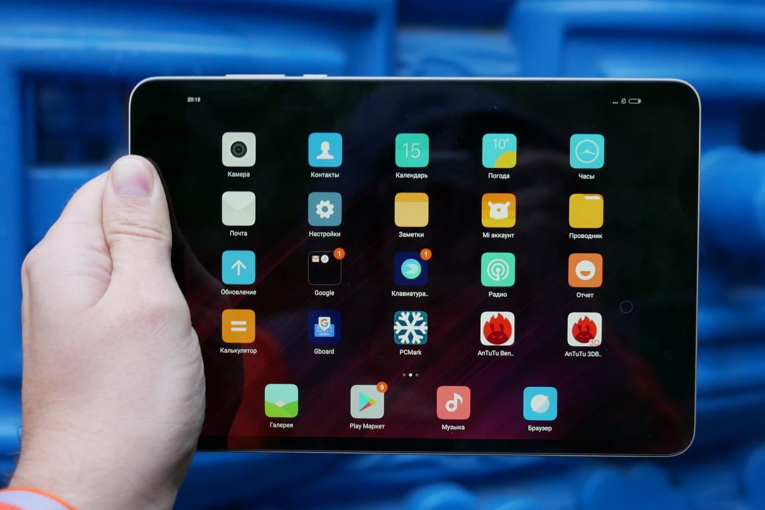 Xiaomi Mi Pad 4