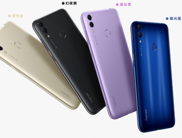 Huawei Unveiled Honor 8c With 632 Soc 4gb Ram At Cny 1 100