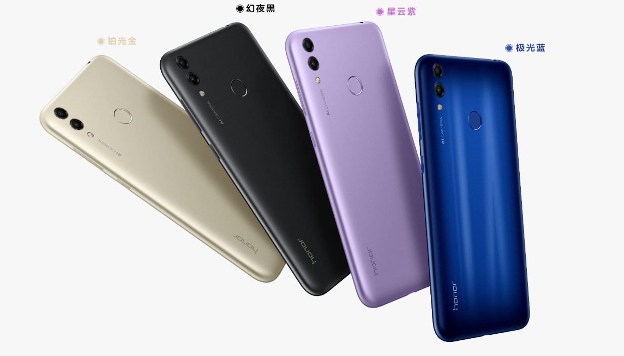 Huawei unveiled Honor 8C with 632 SoC, 4GB RAM at CNY 1,100