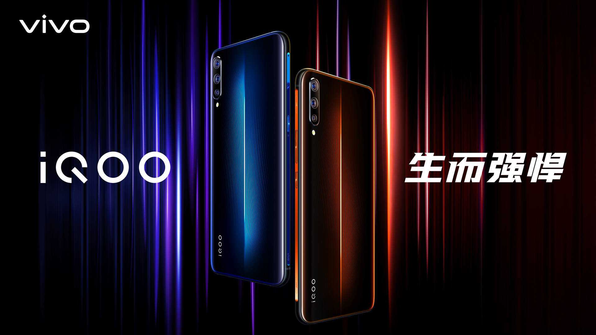 Vivo is trying really hard to hide the identity of an upcoming smartphone that appeared on Chinese regulatory certification agency TENAA under the model number V1936AL.