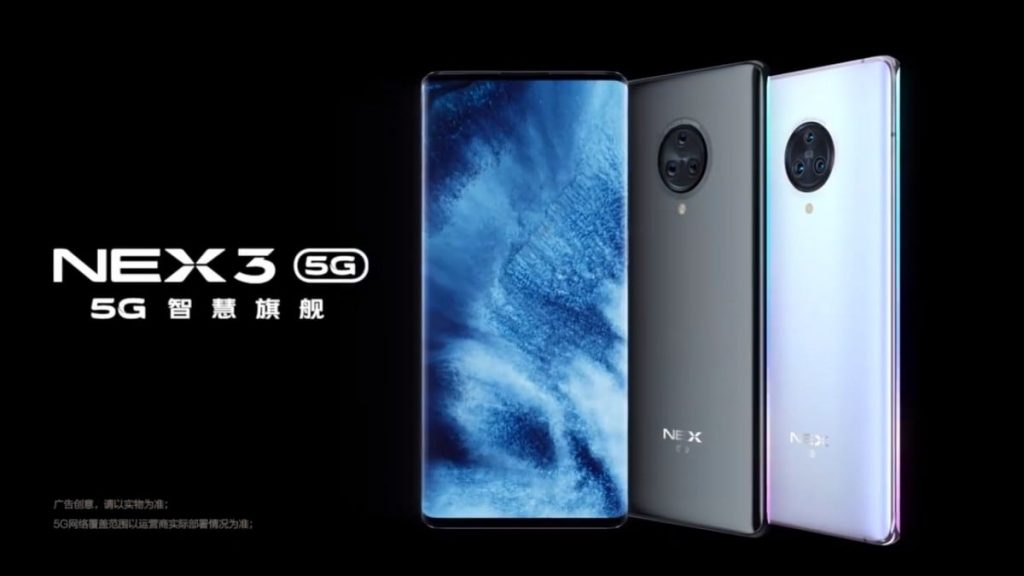 Vivo NEX 3 5G SD865