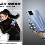 Realme GT