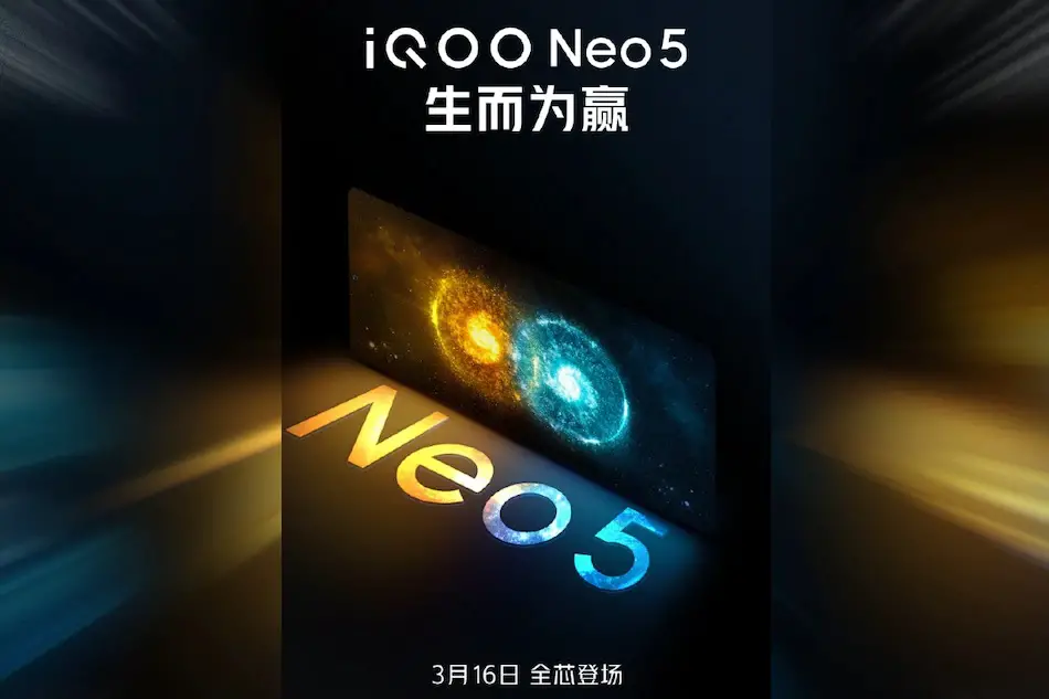 iQOO Neo 5
