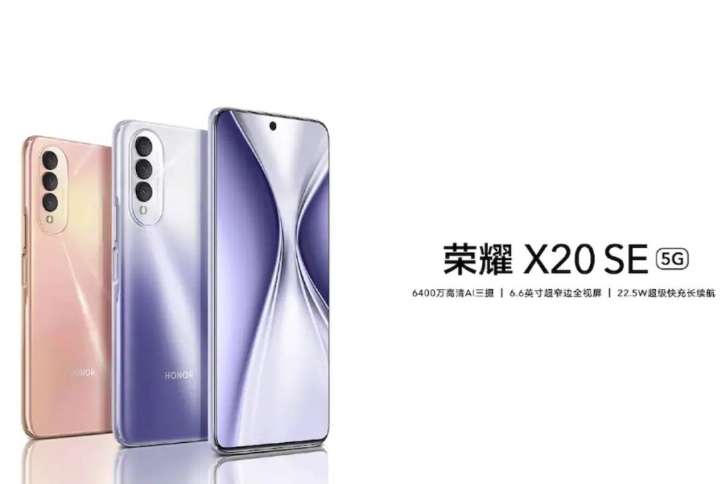 Honor X20 SE launched with Dimensity 700 SoC, 64MP triple camera & Magic UI 4.1