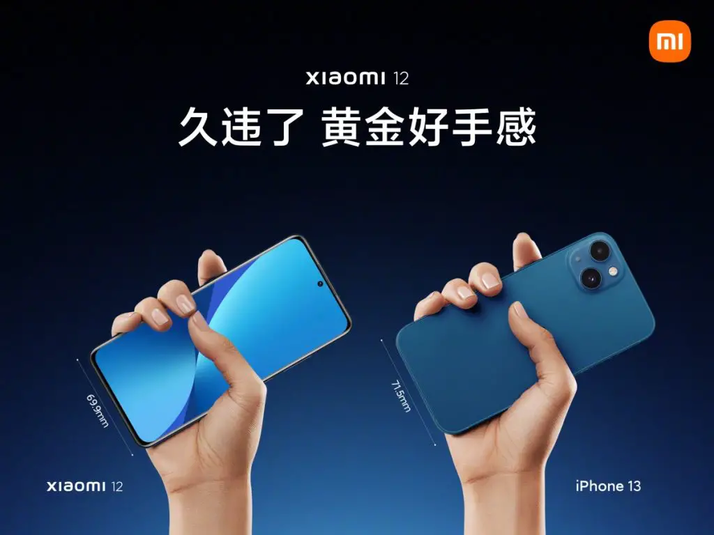 Xiaomi 12 Launch
