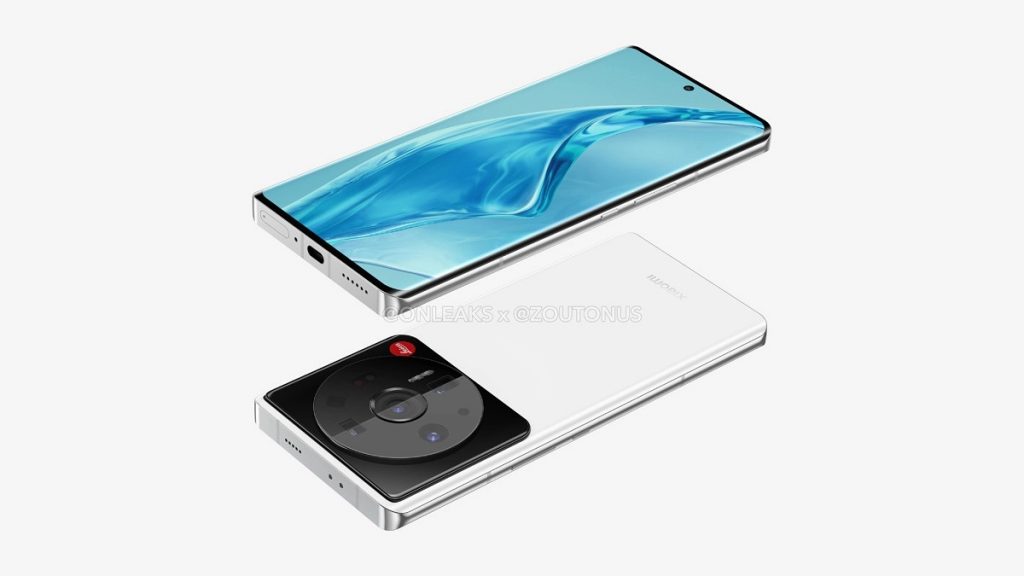 Xiaomi 12 Ultra 