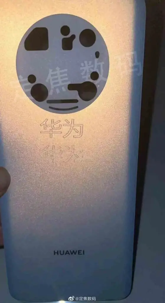 Huawei Mate 60 Series Camera Phone Leaks With Unique Design