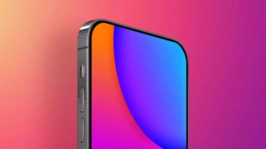 Apple iPhone 16 Pro screen's intriguing detail was revealed by one leaker who was able to obtain access.