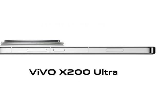 Vivo X200 Ultra Rimowa Edition