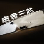 OnePlus Gaming Phone