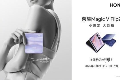 HONOR Magic V Flip2 launch date set for August 21 in China