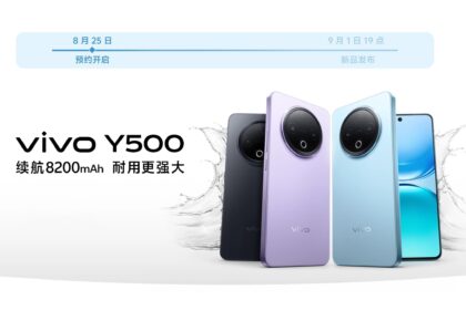 vivo Y500 launch date confirmed for September 1 with 8200mAh battery and IP69+ certification,
