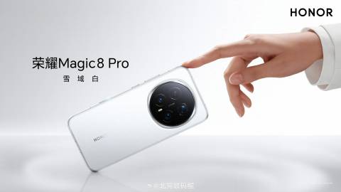 HONOR Magic 8 series teaser confirms massive 7,200mAh battery ahead of launch