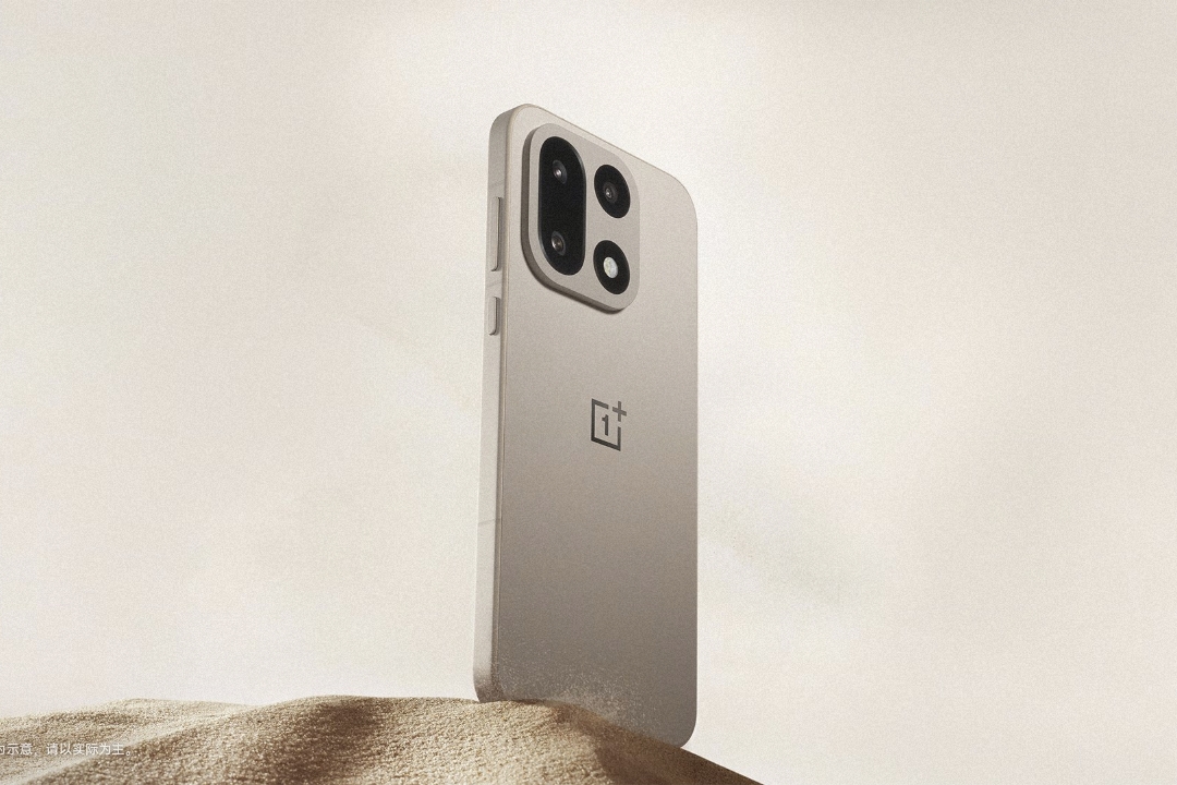 OnePlus 16 leak reveals key specifications