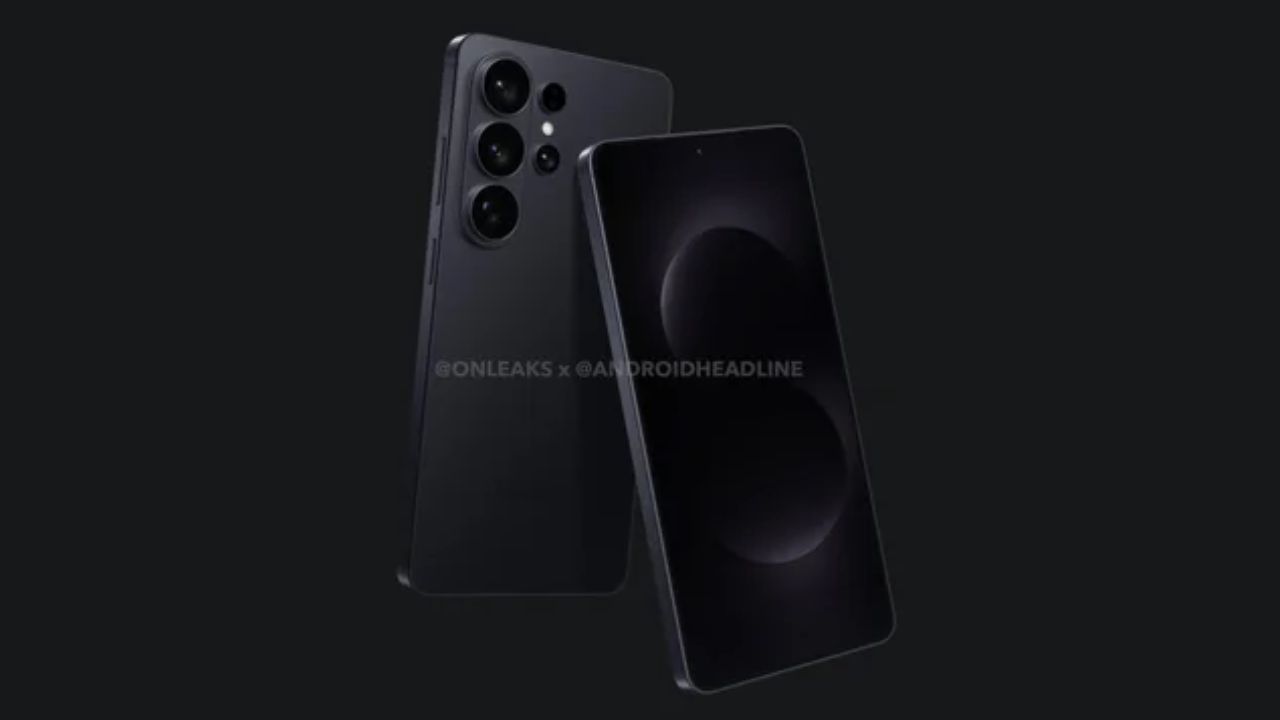 Galaxy S26 series