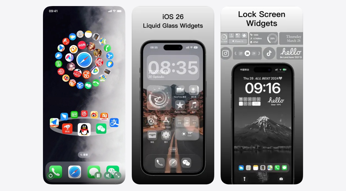 Moyo Widgets