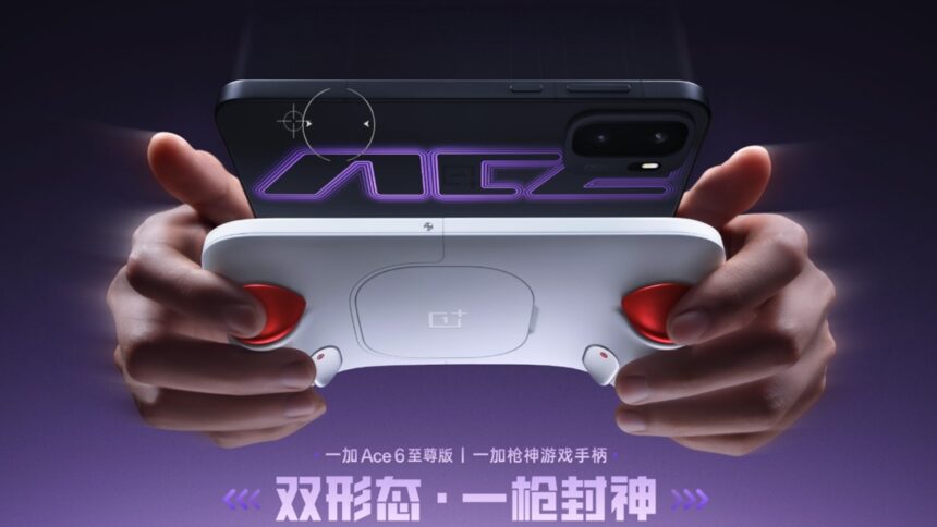 OnePlus Ace 6 Ultra gaming