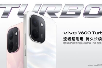 vivo Y600 Turbo debuts in China with massive 9020mAh battery and 90W fast charging