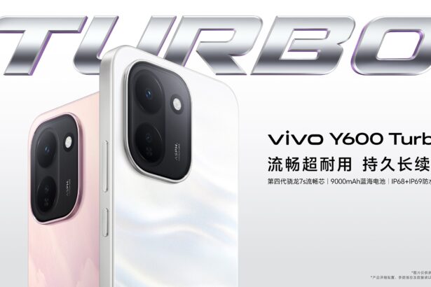 vivo Y600 Turbo debuts in China with massive 9020mAh battery and 90W fast charging