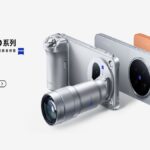 Vivo X500 series launched in China 1