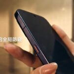 Xiaomi 18 Pro privacy display